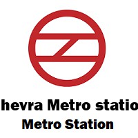 Ghevra Metro station