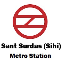 Sant Surdas (Sihi)