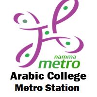 Arabic College