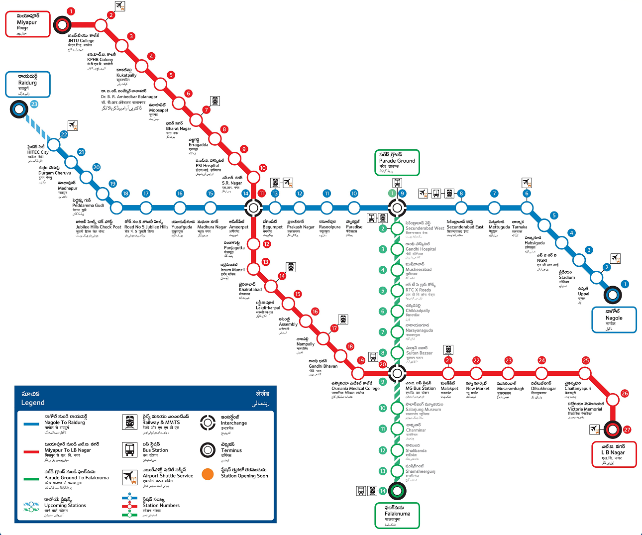 Hyderabad Metro Map